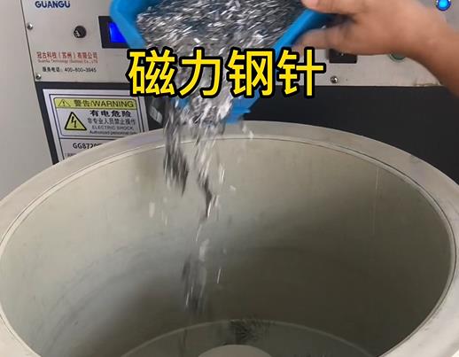 海淀不锈钢箍用钢针