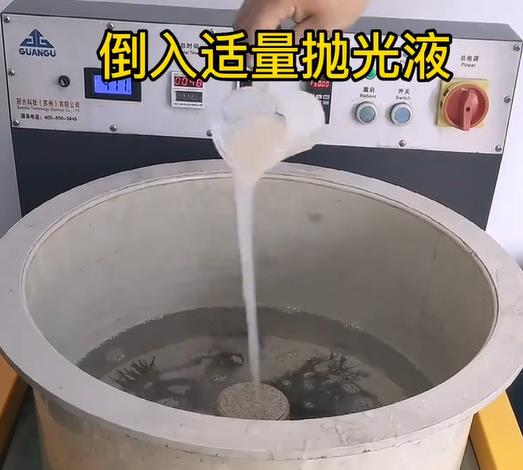 抛光液增加海淀不锈钢机械配件金属光泽