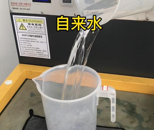 清水淹没海淀紫铜高频机配件